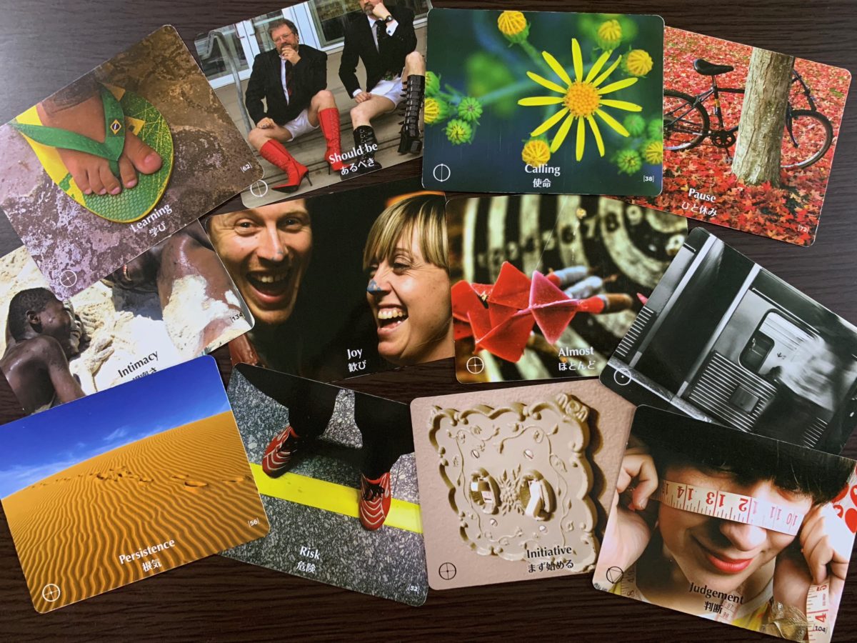 解説】Points of Youで使う4種類のカードとは – 特徴、使い方、入手