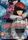 STEINS；GATE 0 & CHAOS; CHILD 1.00 | シングルカード販売 | ChaosTCG