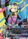 P 菊千代 販売 | アリスソフト 1.0 | Lycee Overture通販ならカード