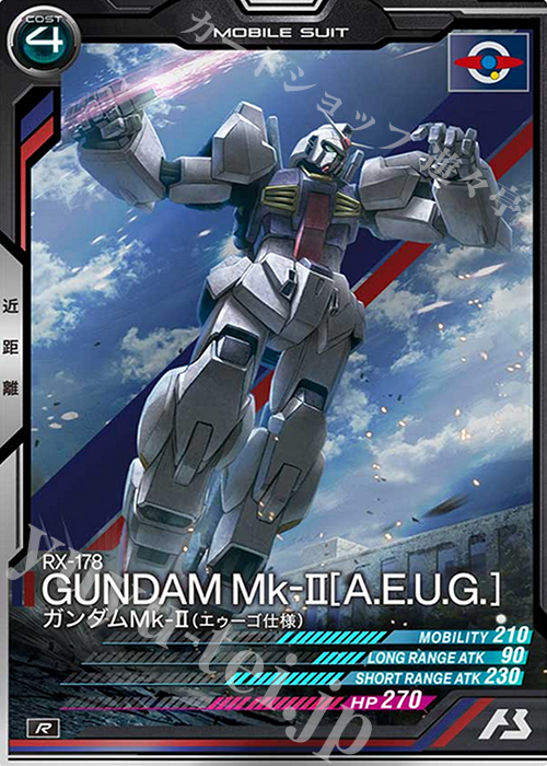 R ガンダムMk-II（エゥーゴ仕様） 販売 | SEASON:04 | 機動戦士