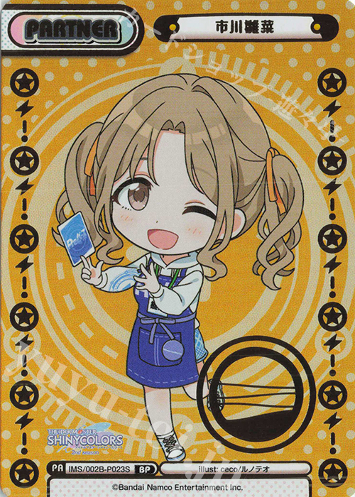 BP 市川雛菜（箔押し入り） 販売 | アニメ「アイドルマスター