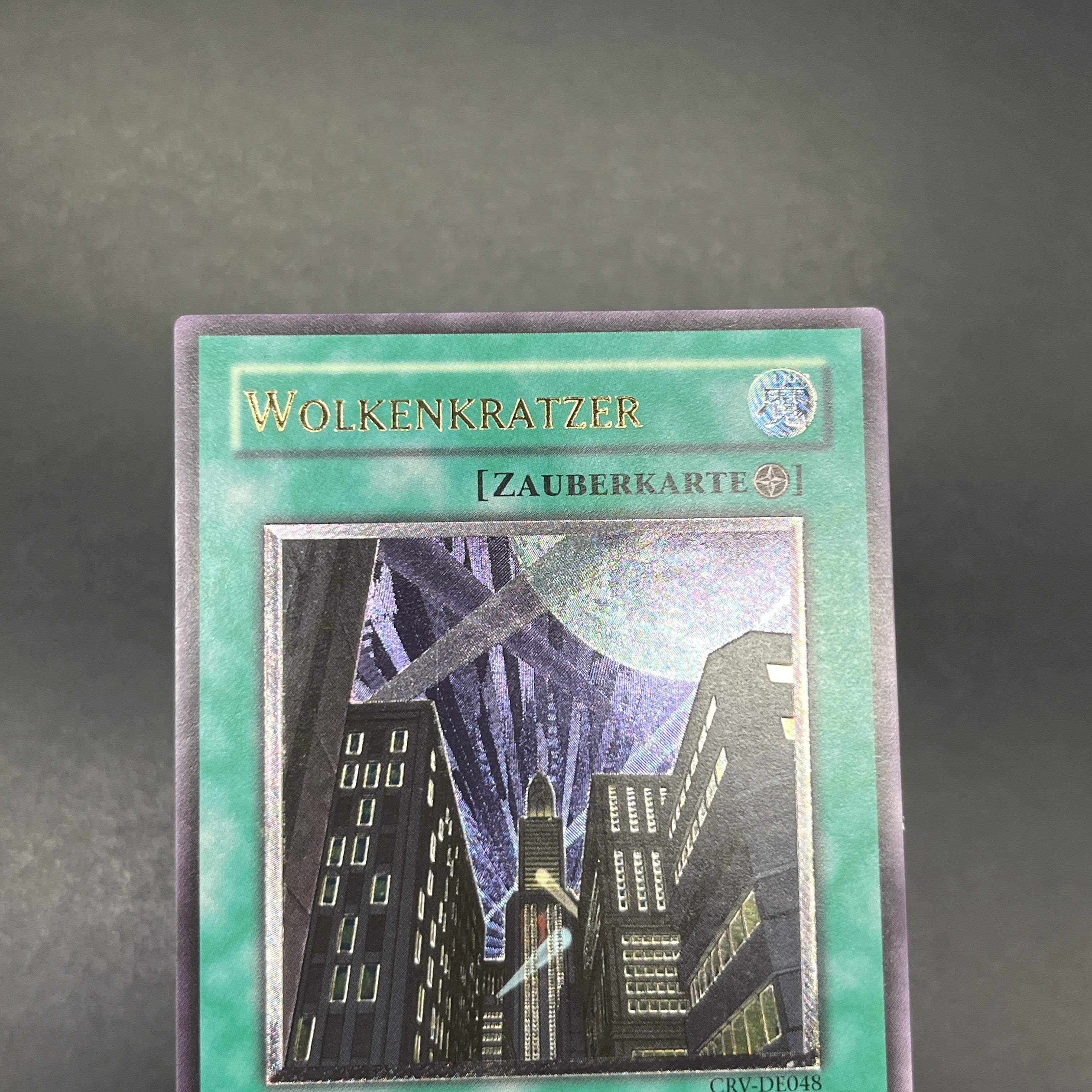 遊戯王 摩天楼 －スカイスクレイパー－/レリーフ/ドイツ語/EU版