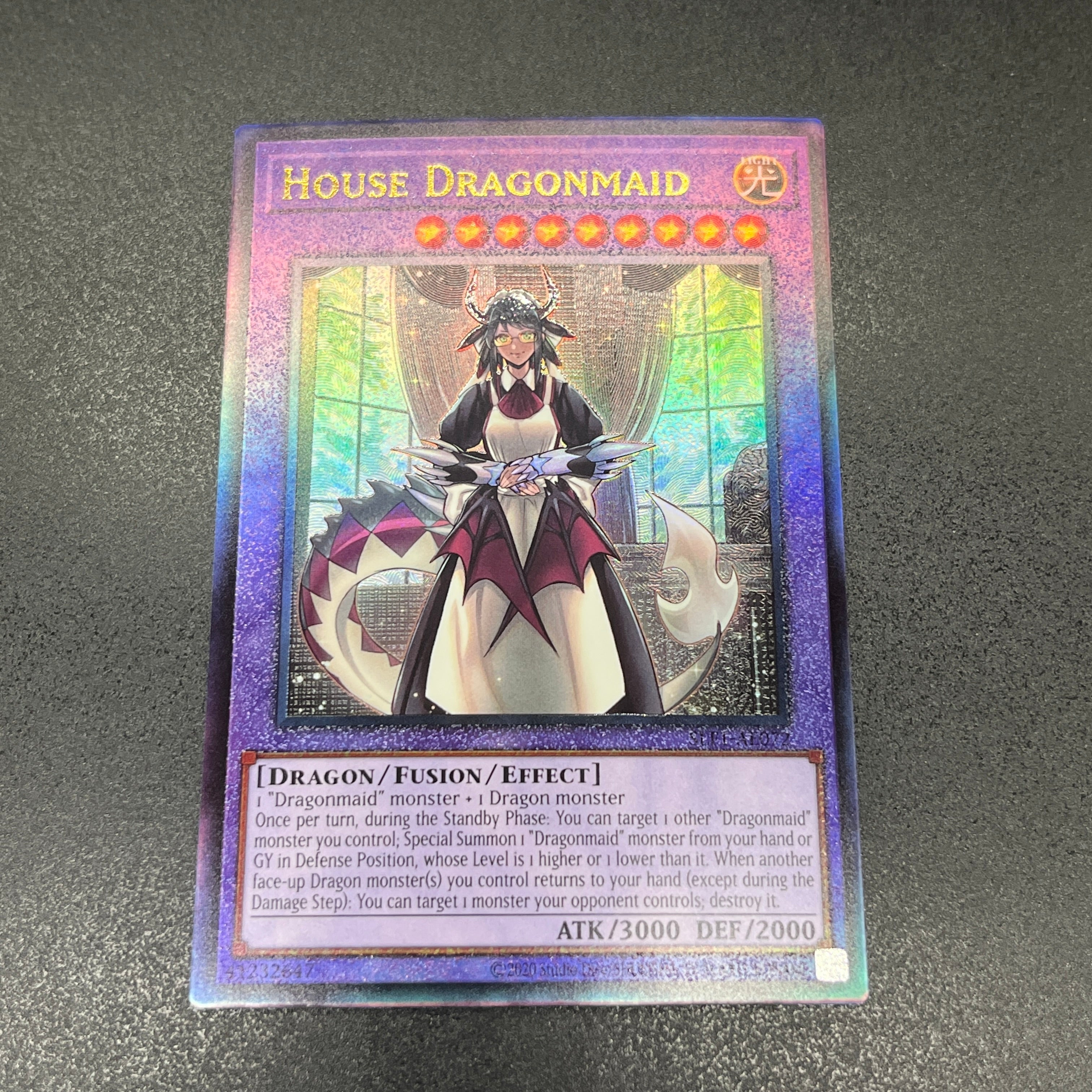 ドラゴンメイド – カードショップ グローバル