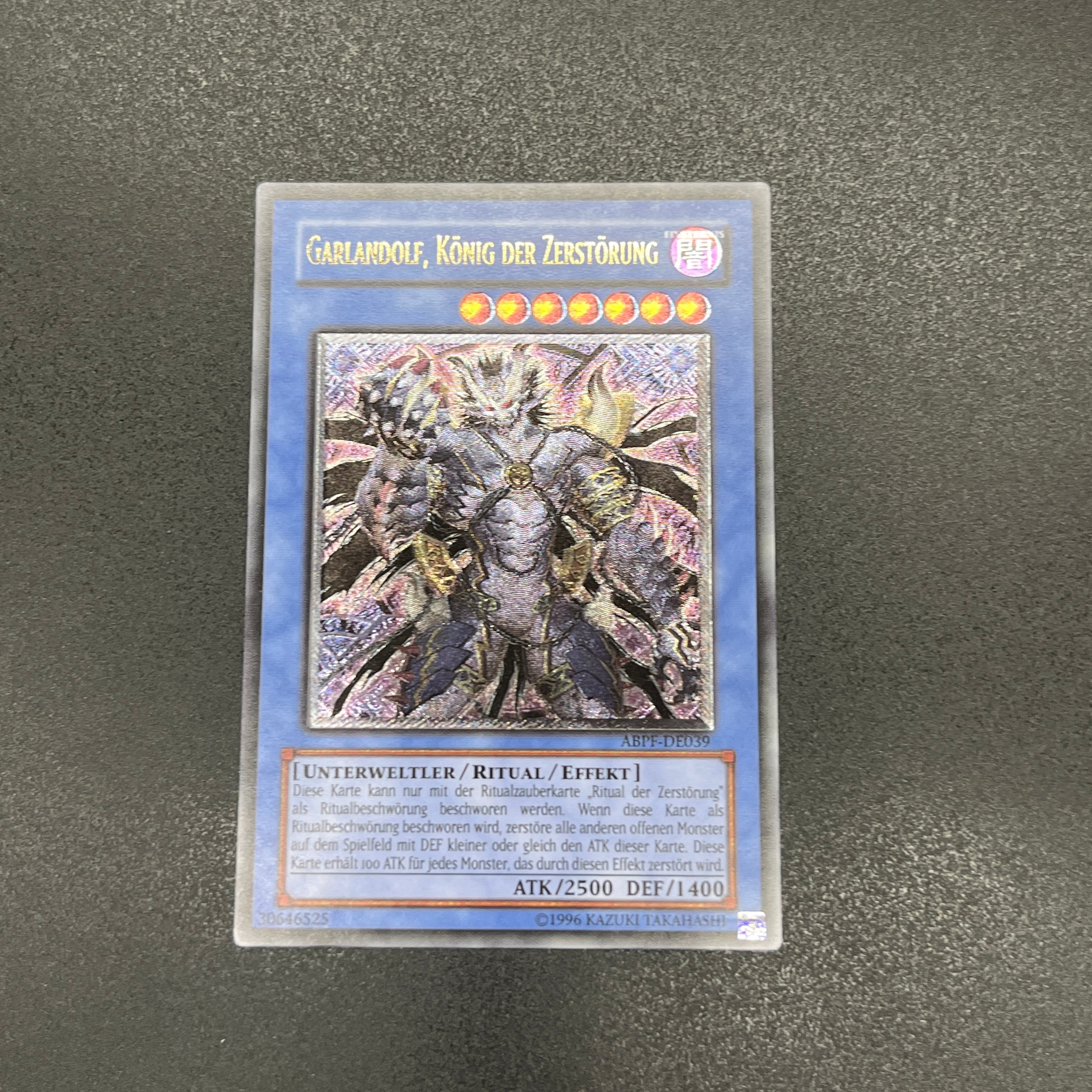 遊戯王 破滅の魔王ガーランドルフ/レリーフ/ドイツ/EU版 – カード