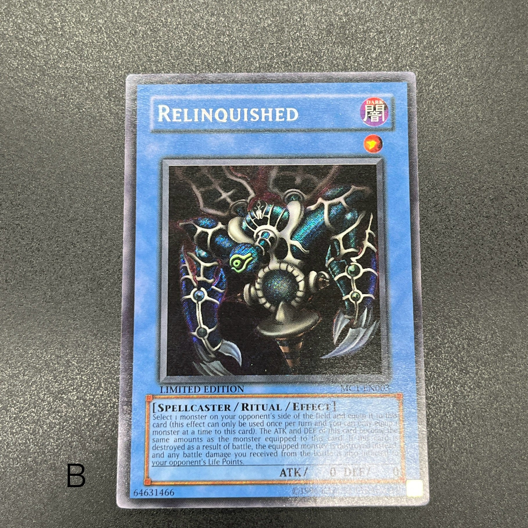 印字エラー】遊戯王 カードブロッカー 英語版 英語 シークレット ^469