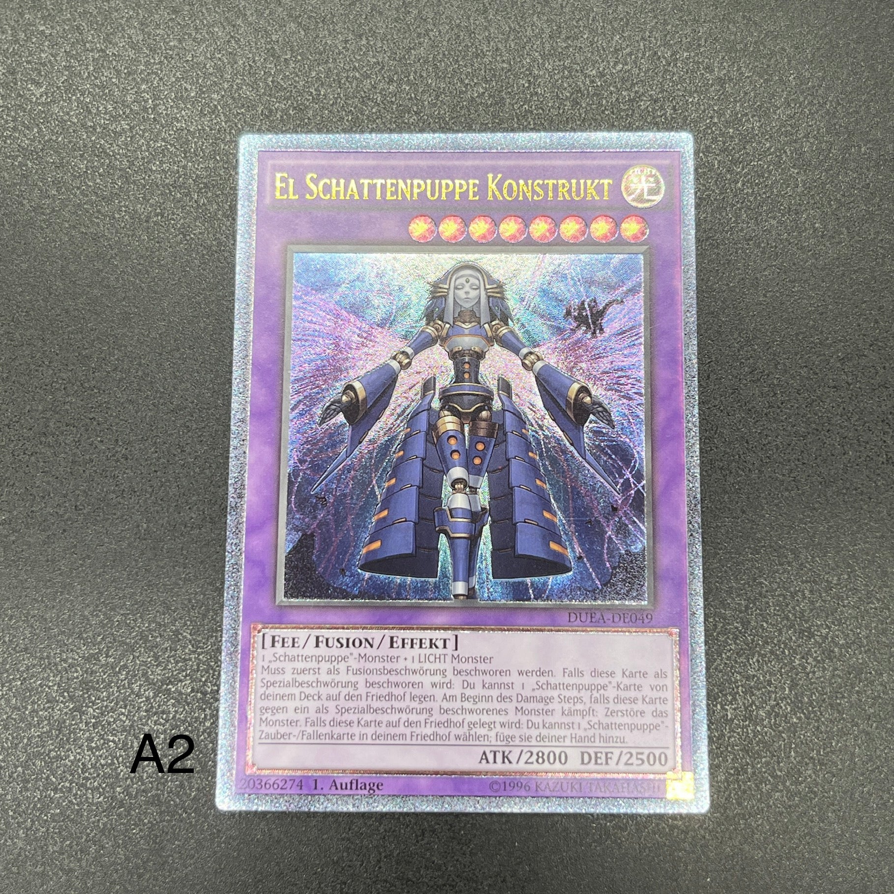 遊戯王 エルシャドール・ネフィリム/レリーフ/ドイツ語/EU版 – カード