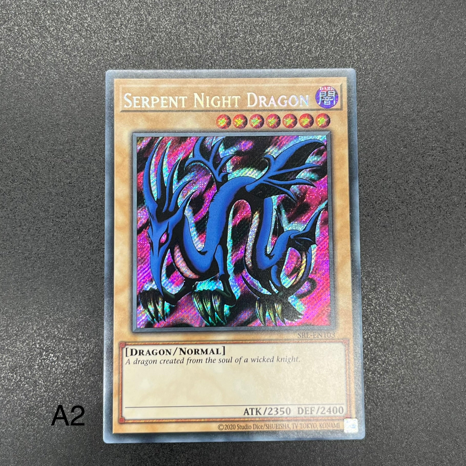 遊戯王 エビルナイト・ドラゴン/シークレット/英語/EU版 – カード