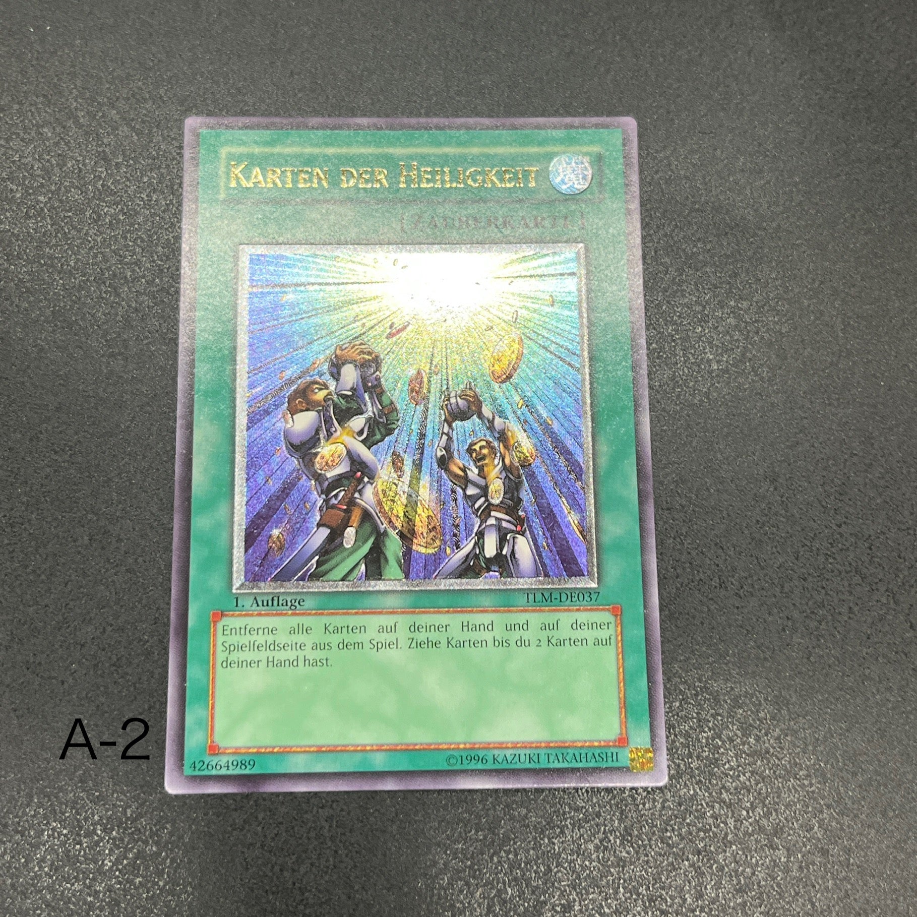 遊戯王 天よりの宝札/レリーフ/ドイツ語/1st/EU版 – カードショップ