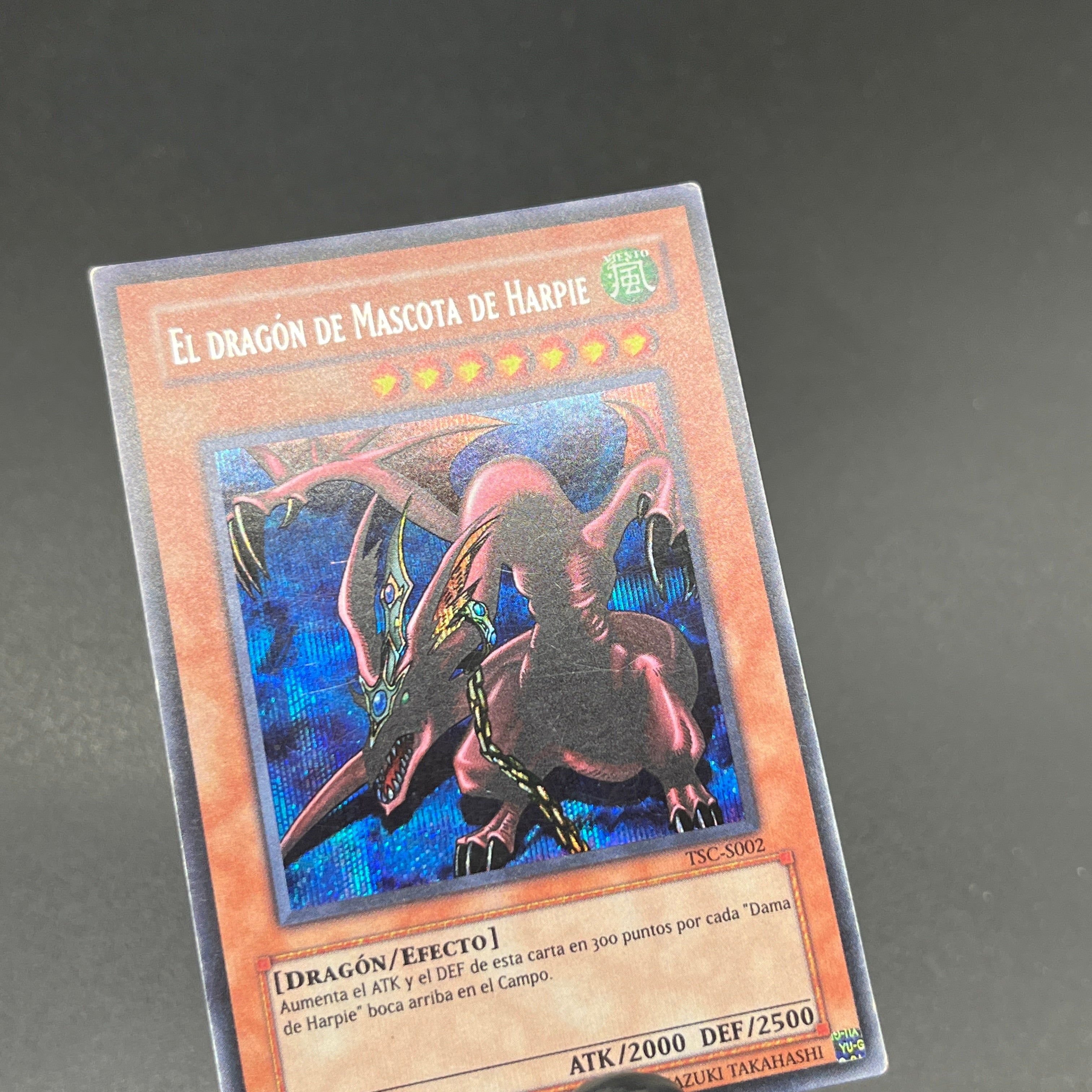 遊戯王 ハーピィズペットドラゴン シークレットレア 英語 FMR-002