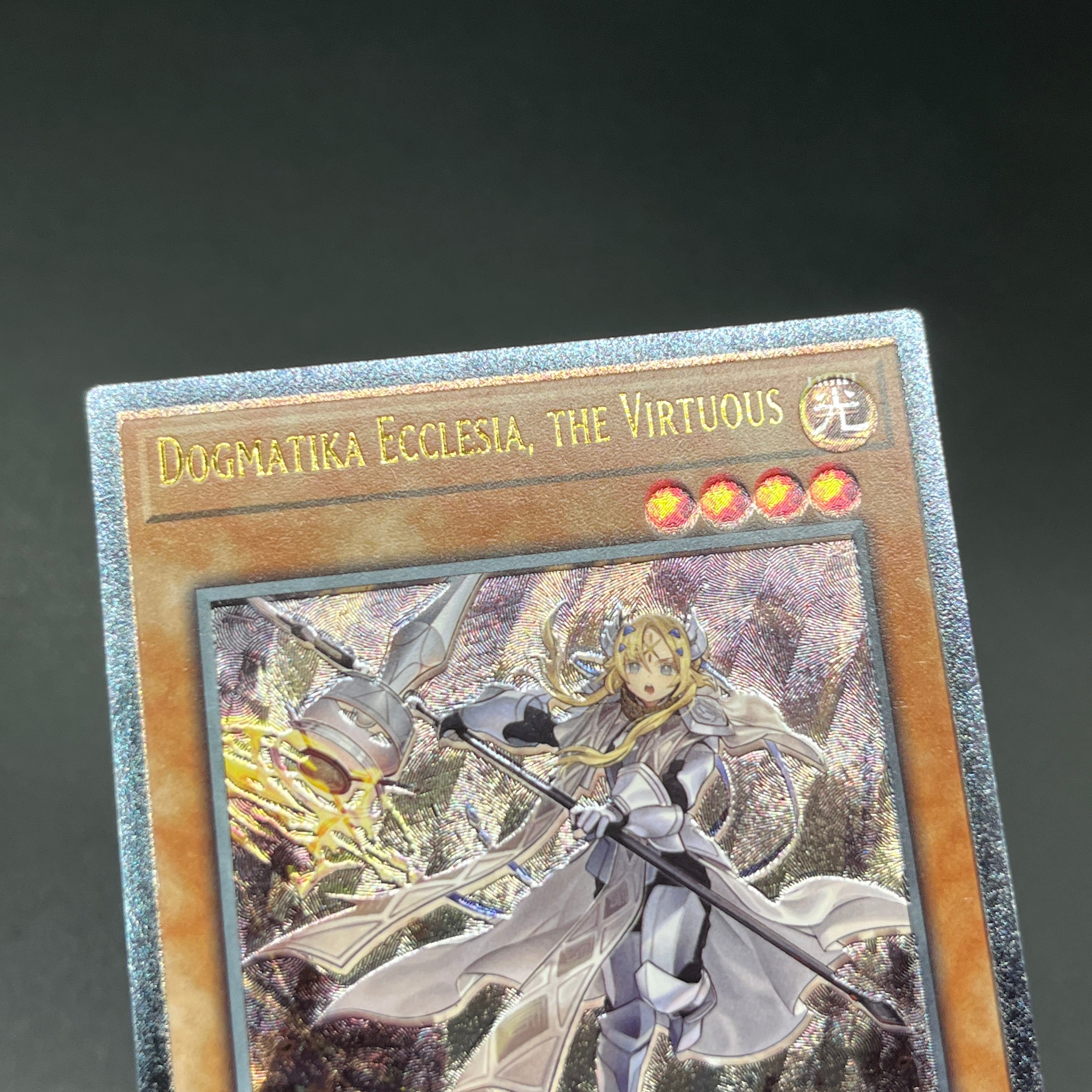 PSA10 EU版 英語 教導の聖女エクレシア レリーフ アルティメット