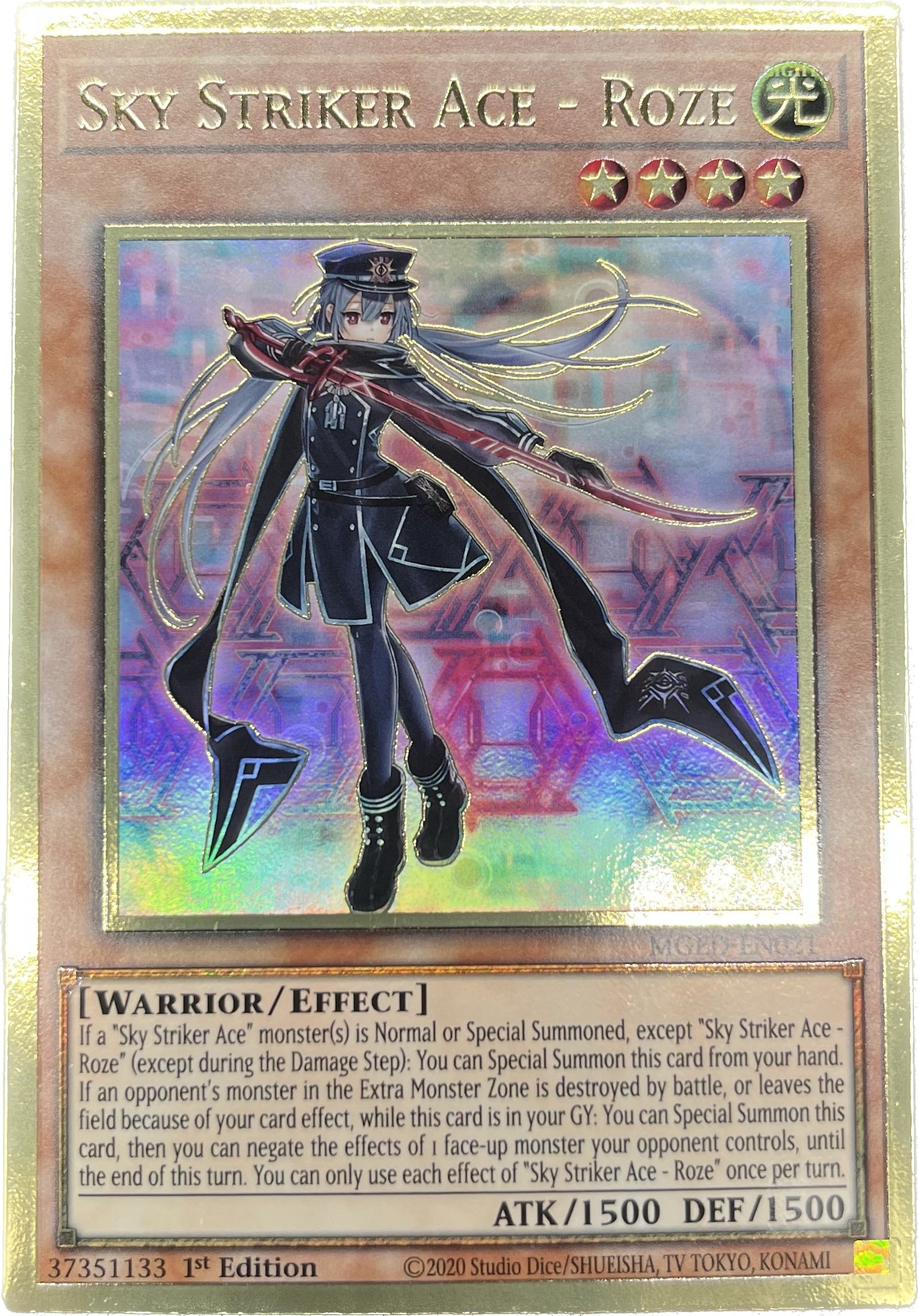 閃刀姫 – カードショップ グローバル