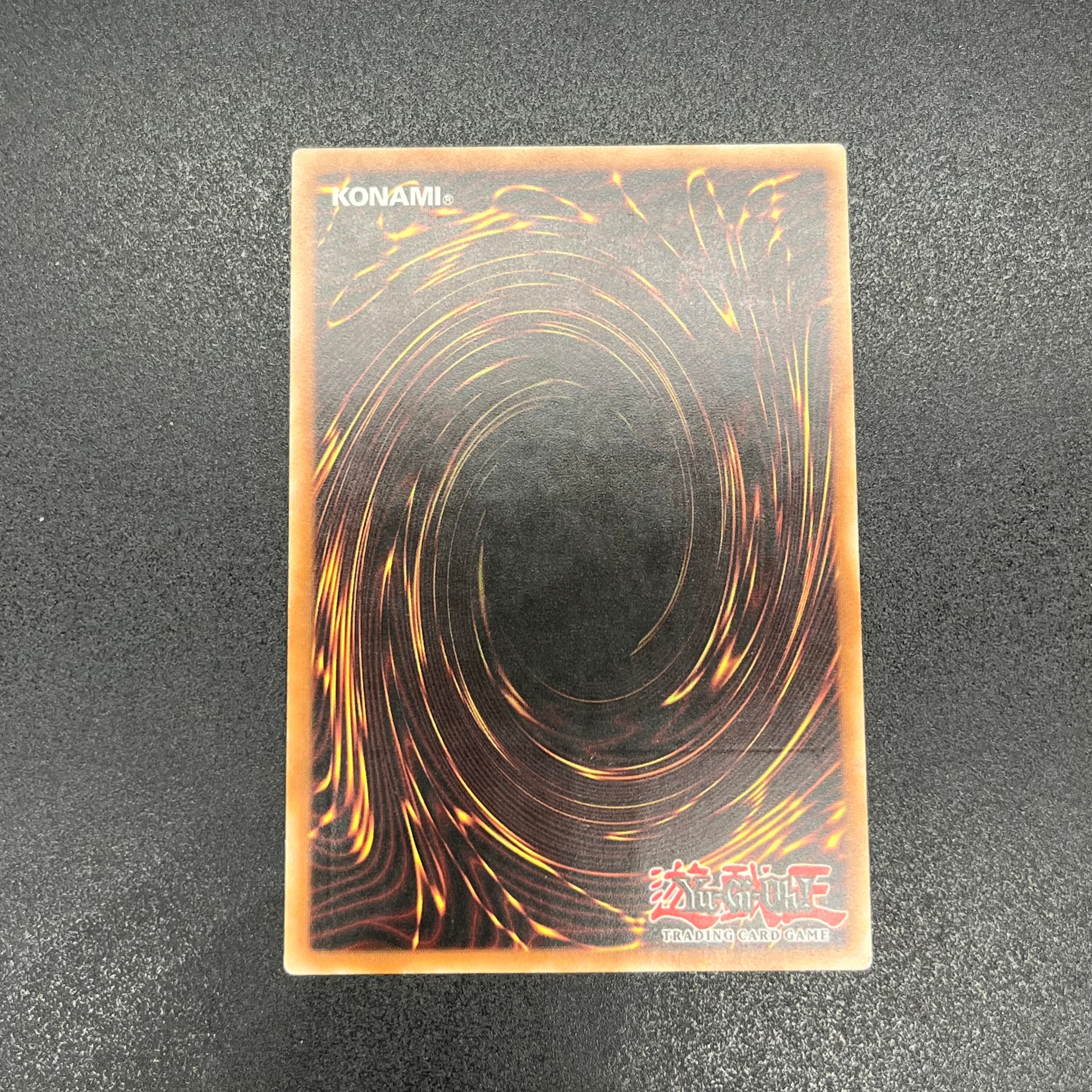 遊戯王 妖怪のいたずら/レリーフ/ドイツ語/1st/EU版 – カードショップ