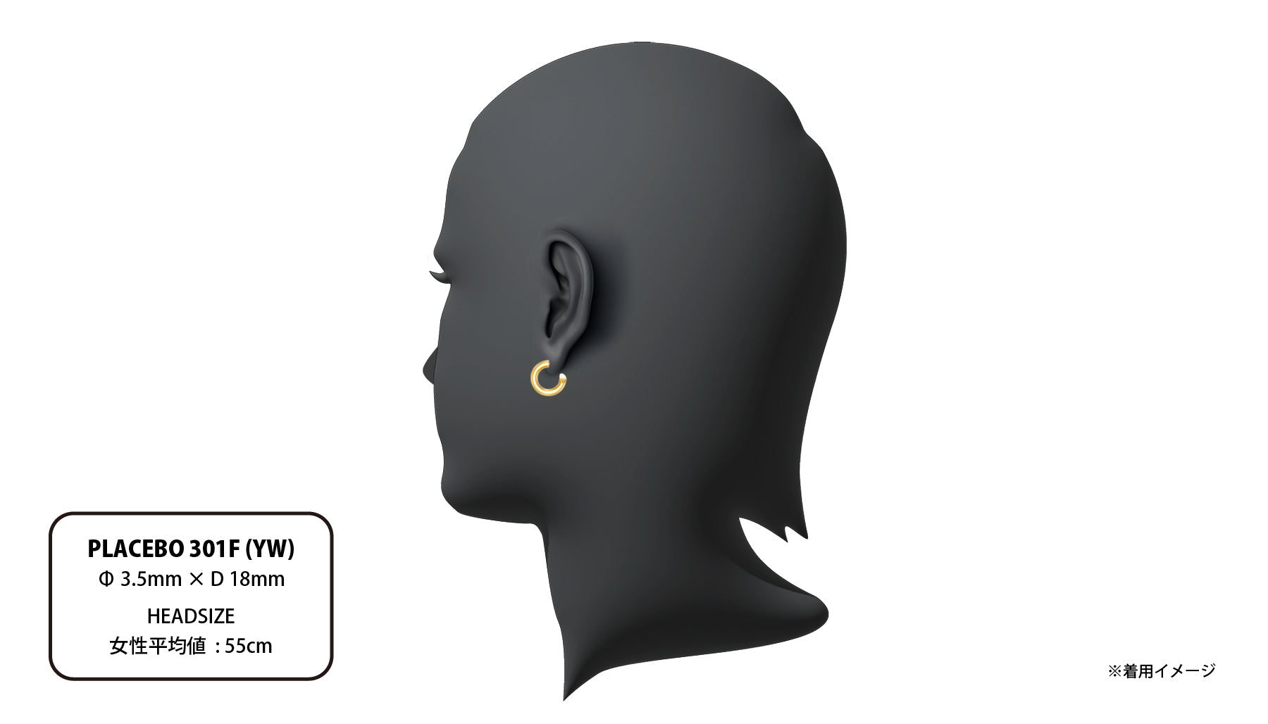 PLACEBO 301F (YW) | CAREERING - キャリアリング公式オンラインストア