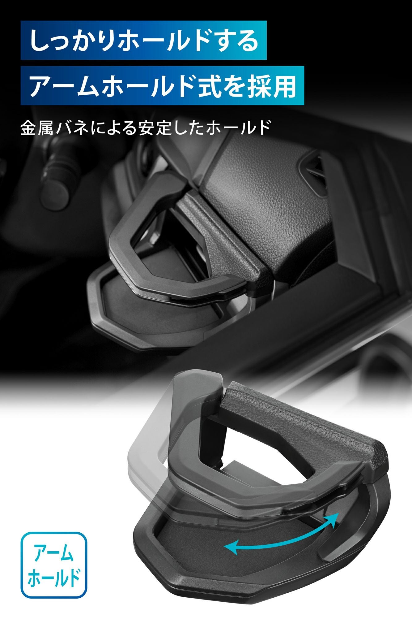 NZ885K WR-V専用 ドリンクホルダー 運転席用 | カーメイト 公式