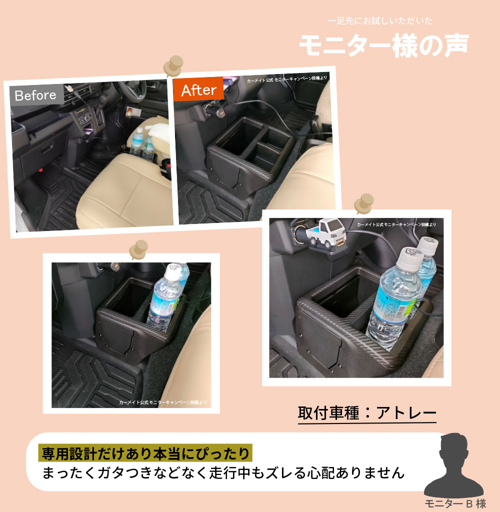 お取り置き お取り置き中 取り置き中 お取り置き お取り置き中 お