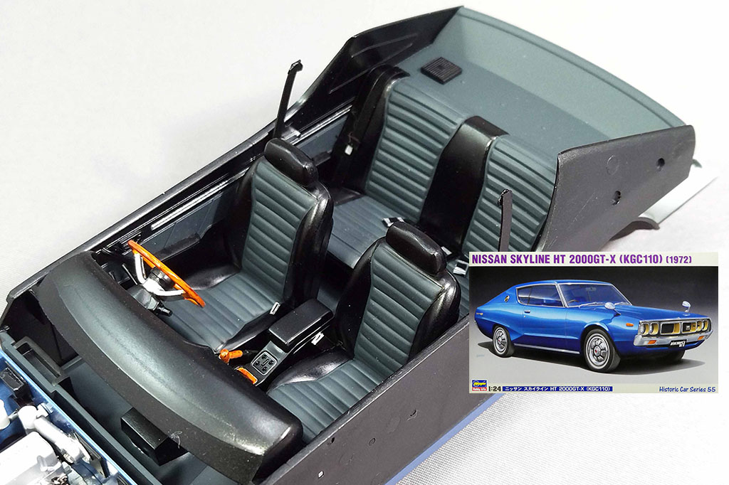 インテリアも雰囲気たっぷりに完成！ハセガワ製「ケンメリGT-X」に