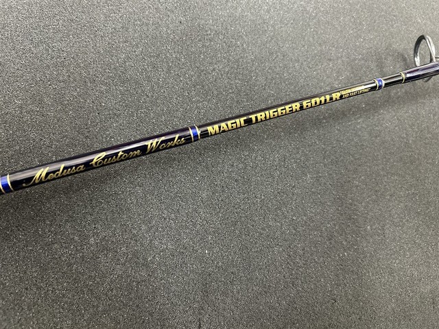 南行徳店 [釣具のキャスティング]