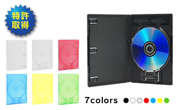 CD・DVD・各種メディアケース - オフィスサプライ商品販売のジャスト