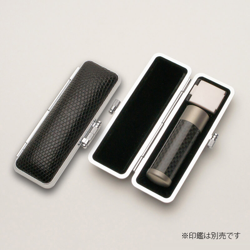 印鑑ケース リザードケース（黒） 16.5-18.0mm｜印鑑ケース.com