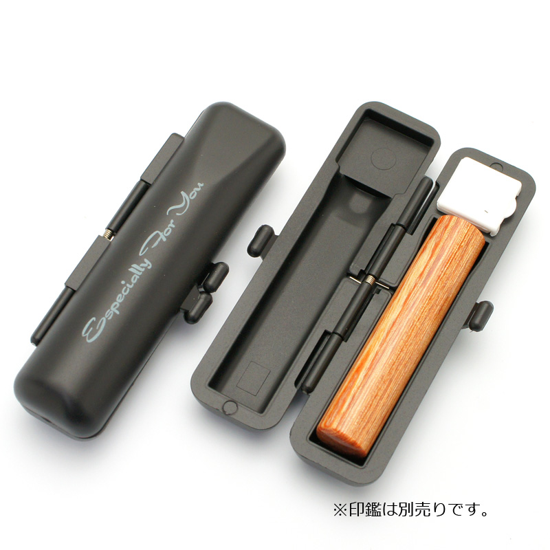 印鑑ケース「エスベル 」10.5-12.0mm用(黒)｜印鑑ケース.com