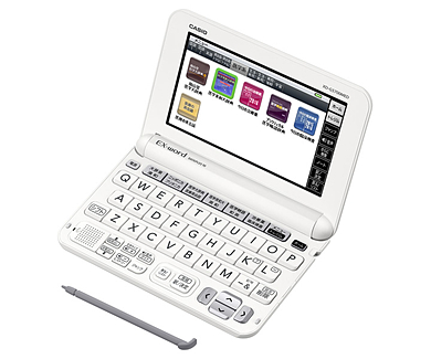 XD-G5700MED | XD-G | 電子辞書 | CASIO