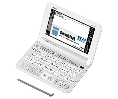 XD-Y7600 | XD-Y | 電子辞書 | CASIO