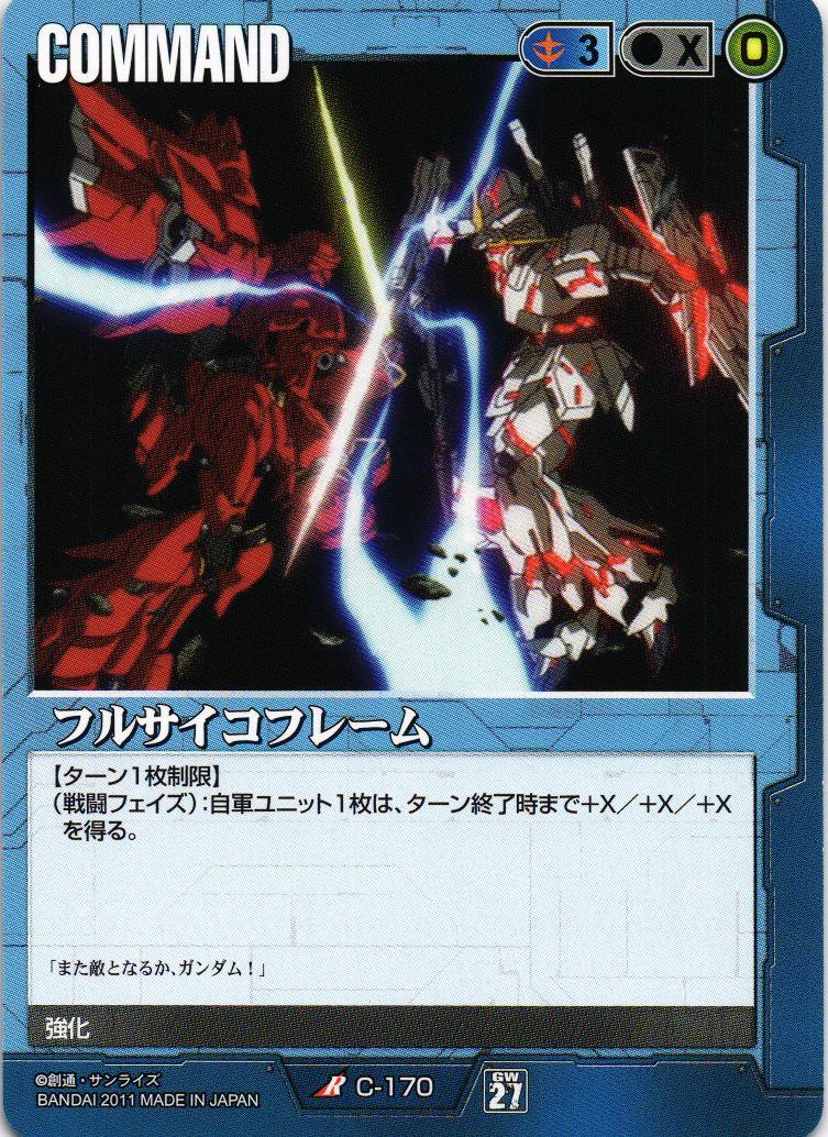 027_038_2048x.jpg?v=1635326625