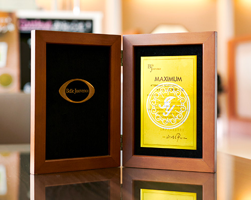 ベル・ジュバンス｜cattleya カトレア美容室