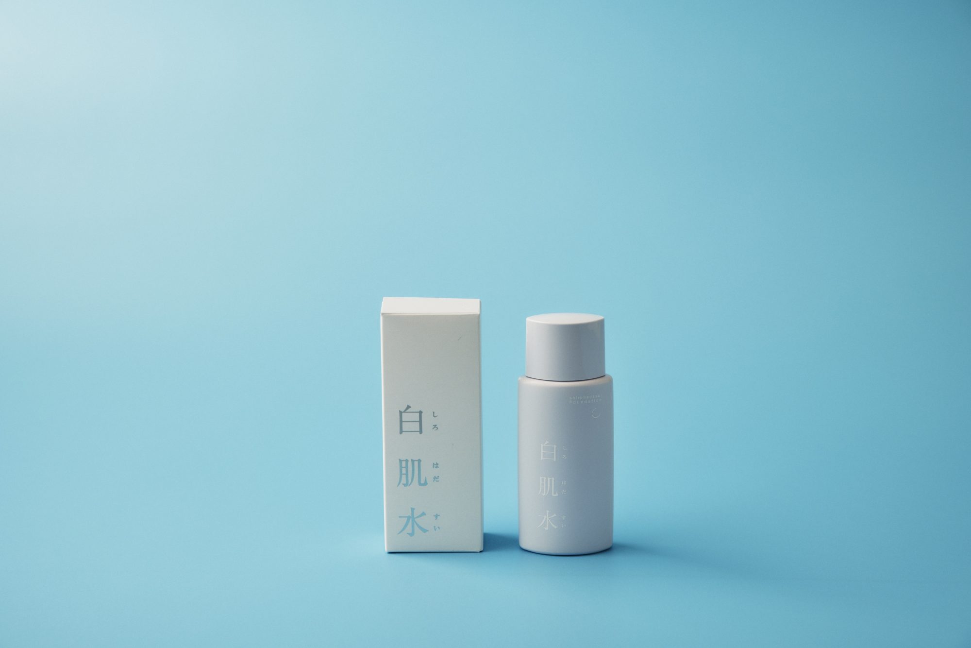 美しい素肌をはぐくむカシー化粧品 | 公式サイト | 