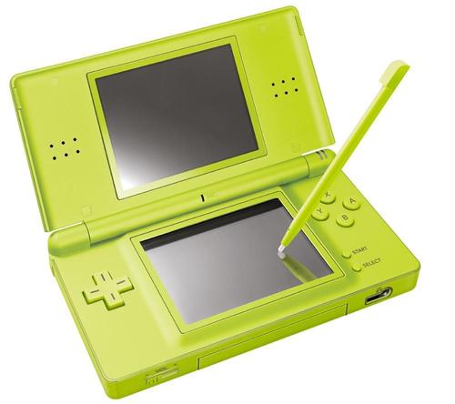 Nintendo DS Lite Lime Green | DS | CaveGamers
