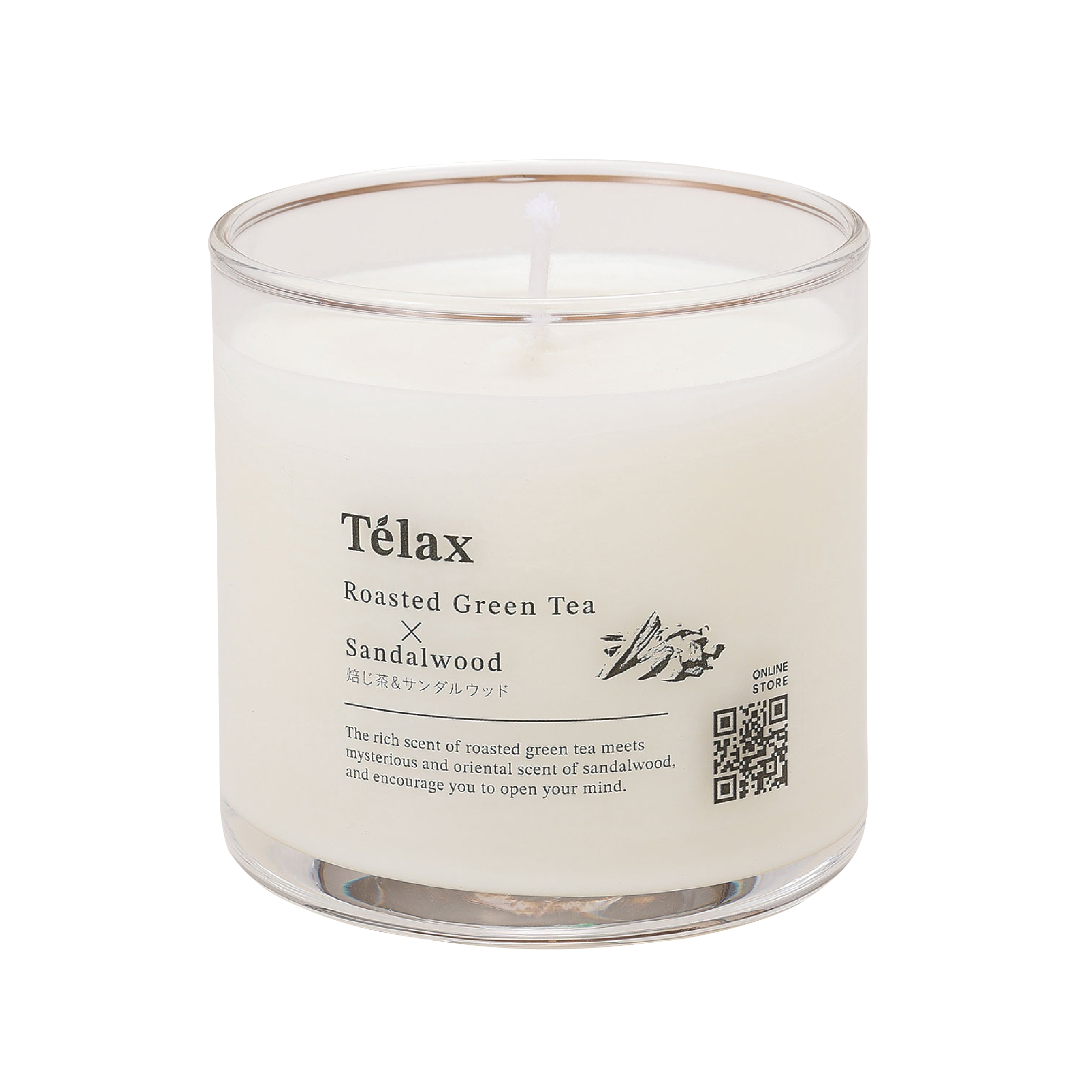 Telax アロマキャンドル – 株式会社シービージャパン CB JAPAN CO.,LTD