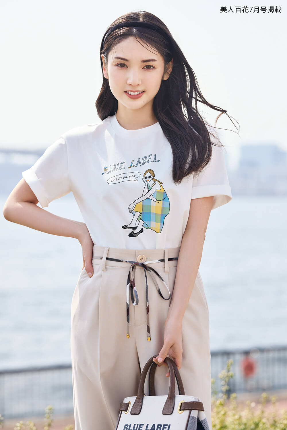 道重さゆみが着る、コラボレーションTシャツ｜BLUE LABEL CRESTBRIDGE