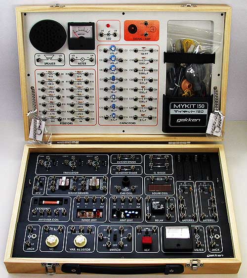 マイキット150復刻版