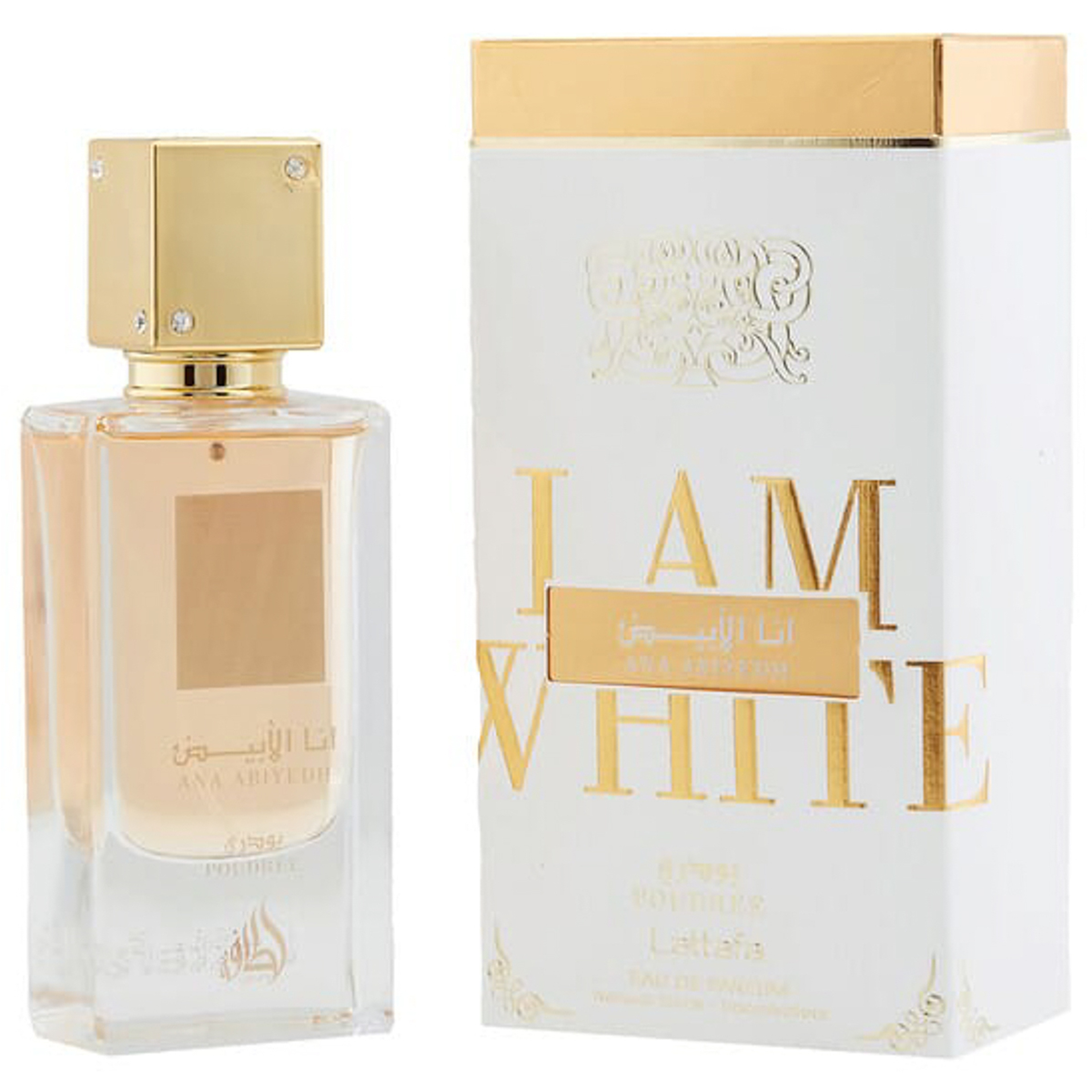 Letafa I Am White Eau de Parfum - 60 ml | Whites