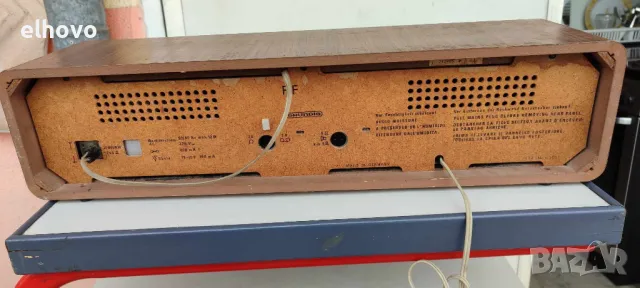 Радио Grundig RF 731 в Радиокасетофони, транзистори в гр. Стара