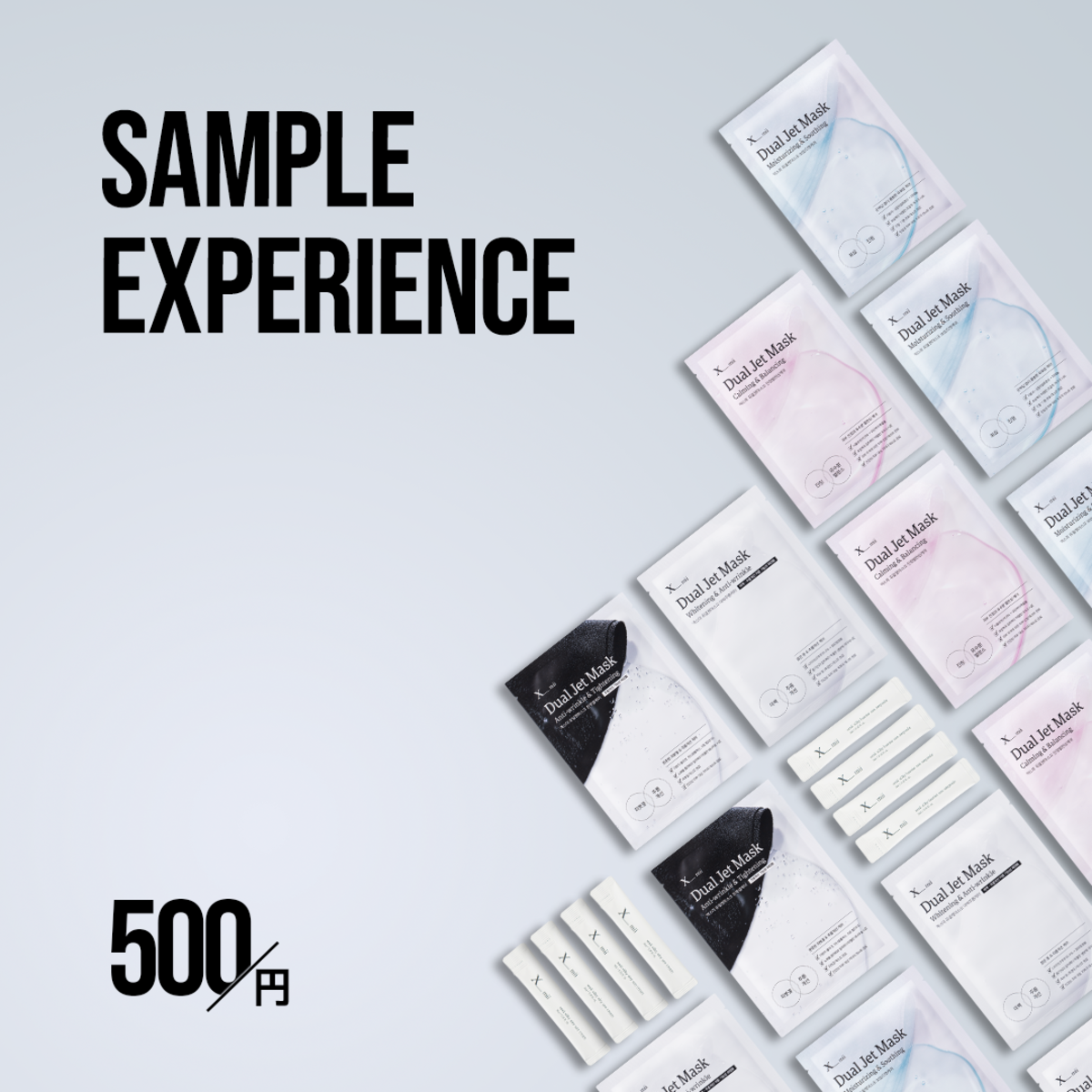 プチプラでサンプル体験】デュアルジェットマスク お試しセット (各種1