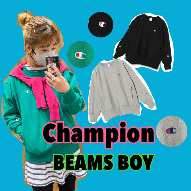 Champion】リバースウィーブ®︎BOY別注！｜ビームス 名古屋｜BEAMS