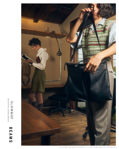 SLOW〉との新たな別注バッグが登場。シーンや性別を選ばないレザー