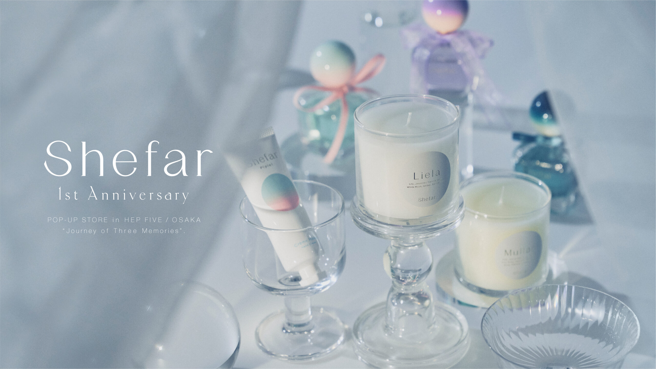 佐藤ノアプロデュースの香りのブランド「Shefar」から新作キャンドルを