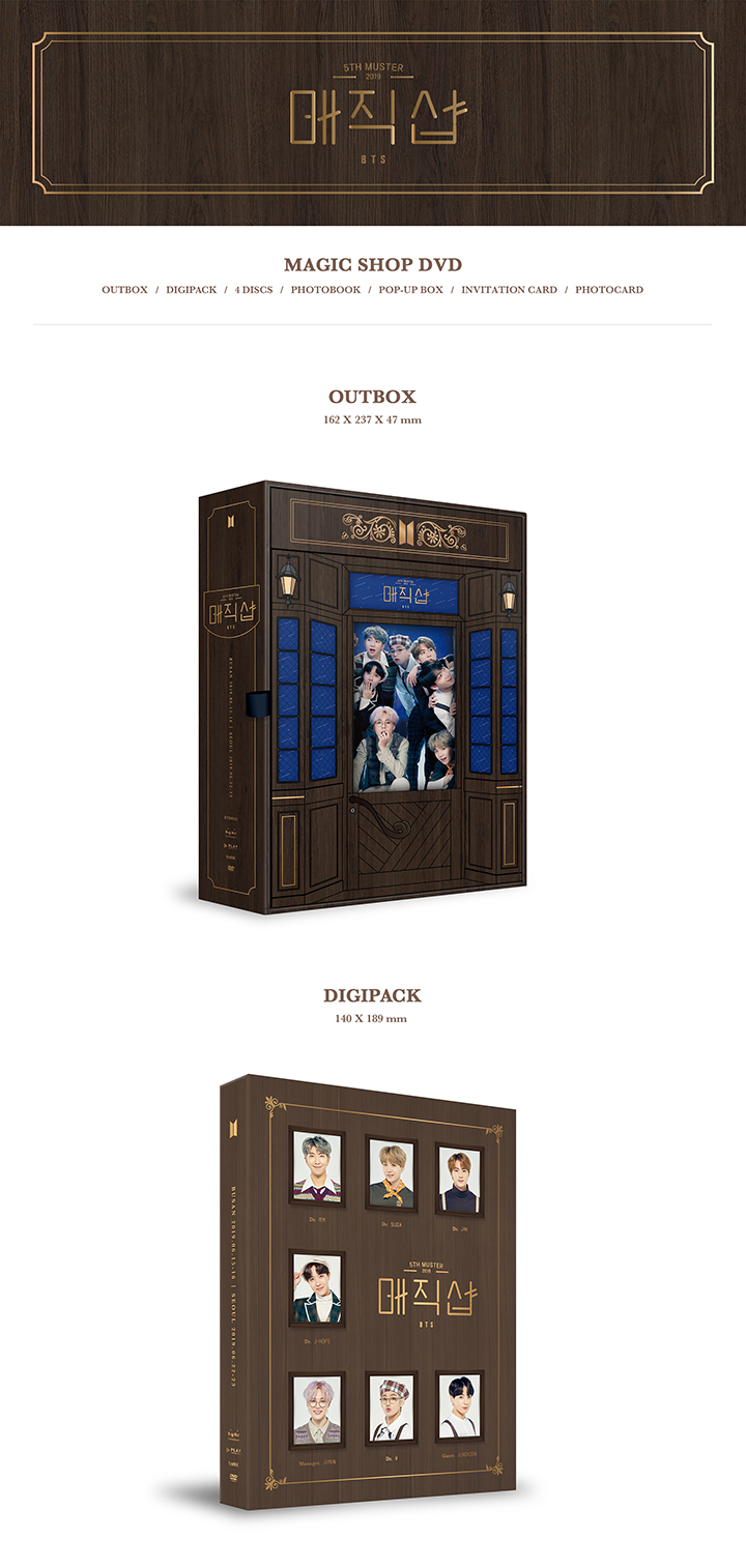 BTS マジックショップ 釜山 ソウル ペンミ 韓国 BTS MAGIC SHOP