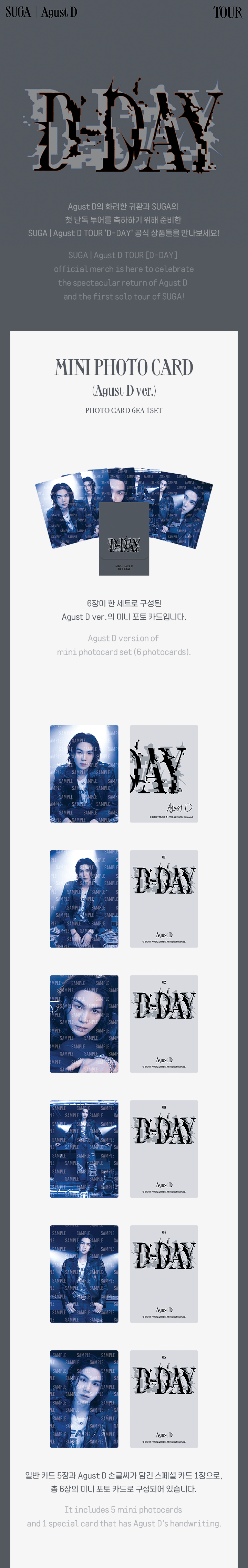 Agust D [D-Day Tour] Official Merchandise - Mini Photo Card