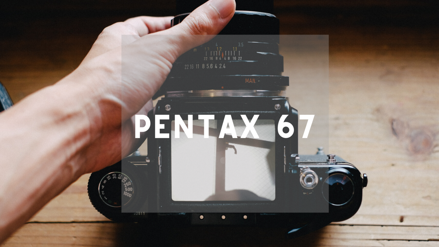通称『バケペン』 PENTAX67を買いました！ - No.26