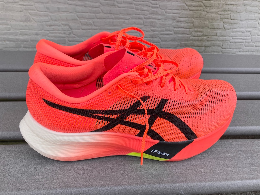 エッジの完成系、METASPEED EDGE PARIS(メタスピードエッジパリ