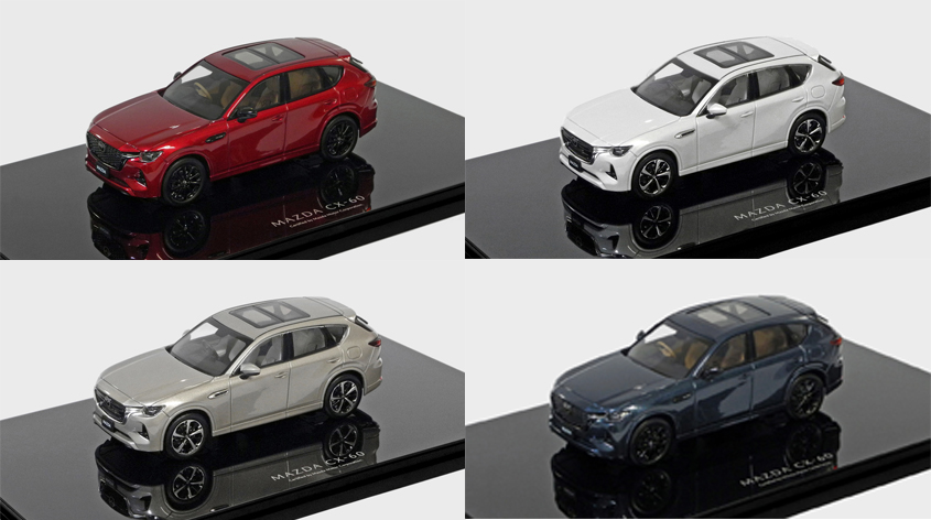 国内のマツダ販売店が「CX-80」の1/43スケールモデルカー発売予定と