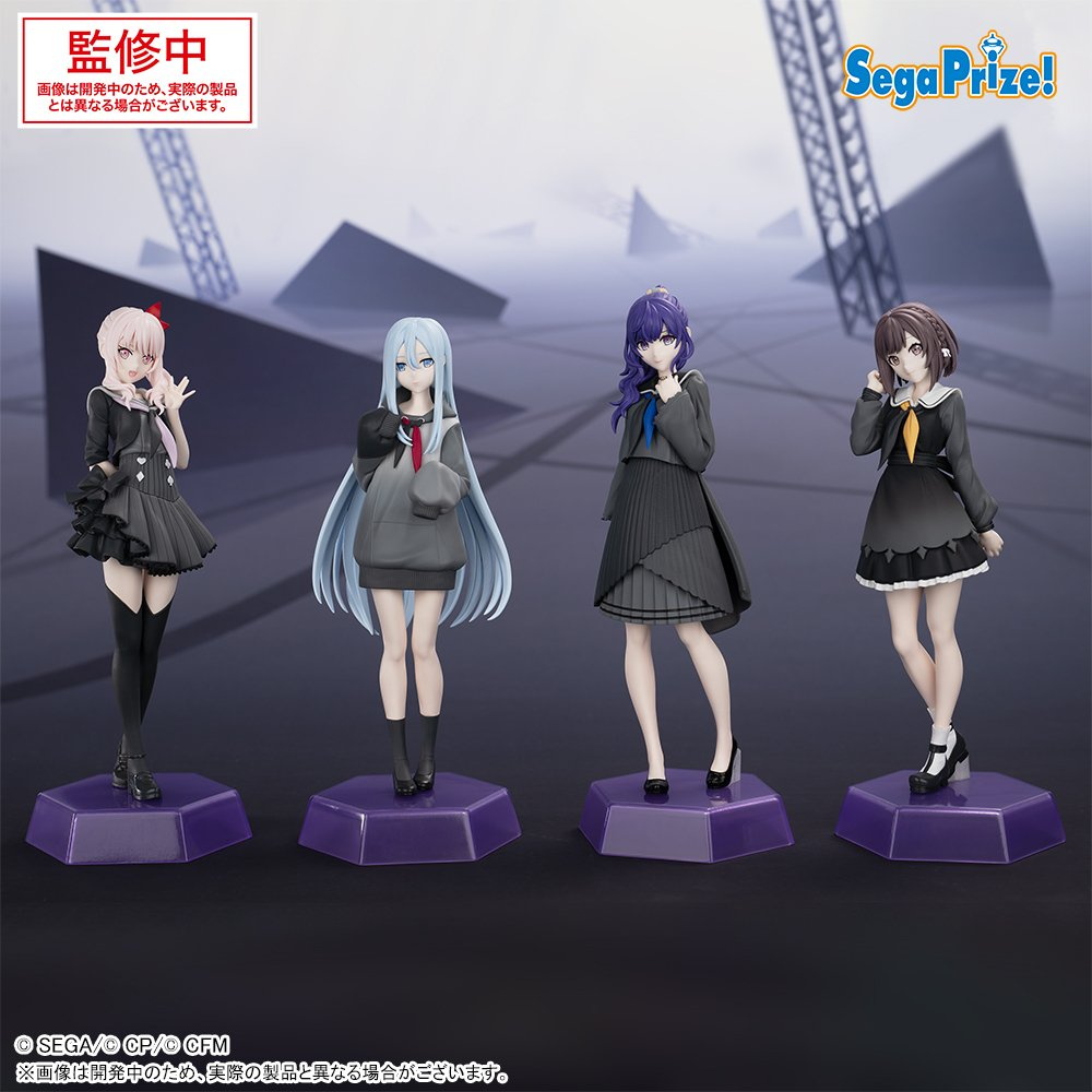 プロジェクトセカイ カラフルステージ! feat. 初音ミク Desktop