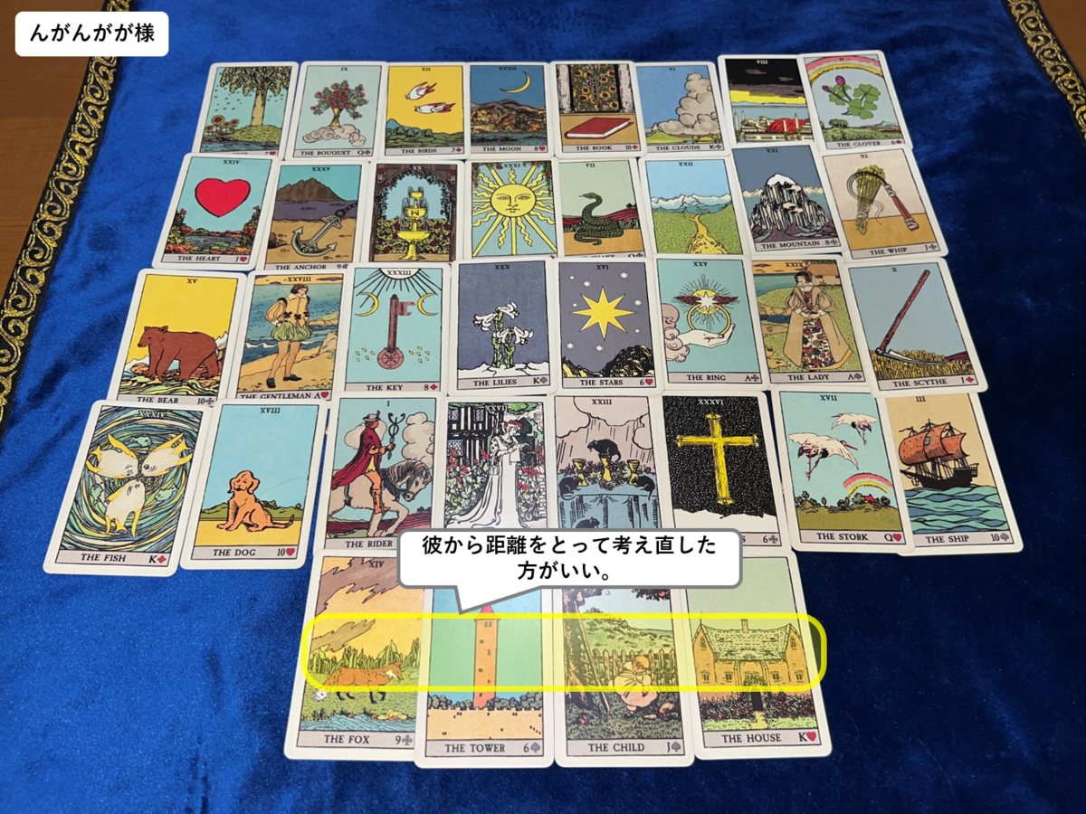 ラウルータン（プロフ必読）様 : ぷぴ 茎2kg、実1kg 国産・高品質