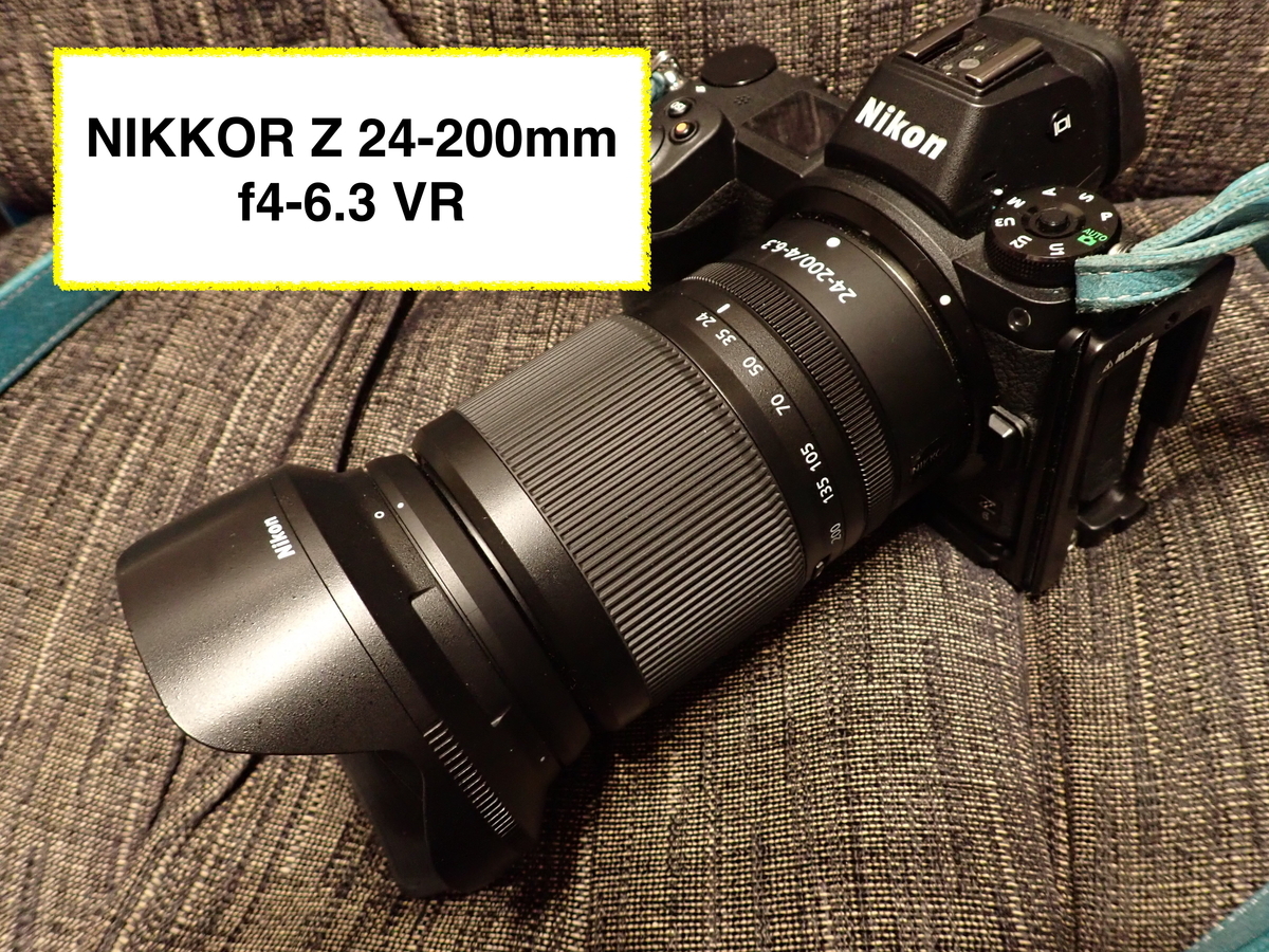 デジタル一眼の進歩と高倍率ズームの関係 ～NIKKOR Z 24-200mm f4-6.3