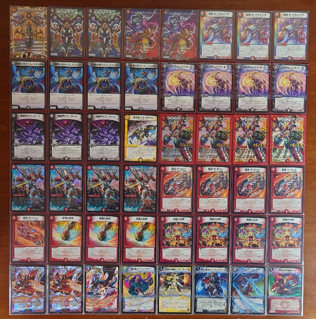 ゲートボール 2005年環境 除去ボルバル