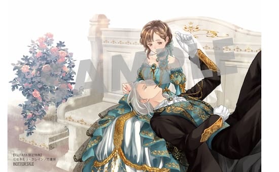 ヤンデレ魔法使いは石像の乙女しか愛せない 4巻 特典まとめ【購入