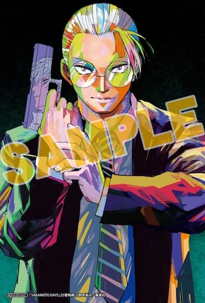 SAKAMOTO DAYS｜25巻特典まとめ｜ストア一覧 - はだしのあるきかた